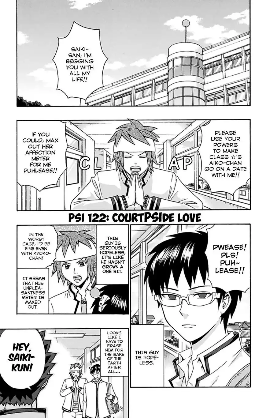 Saiki Kusuo no Psi Nan Chapter 122 2